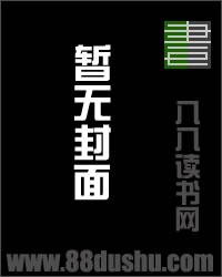 破天传奇