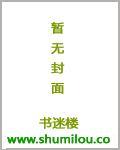 卫世者