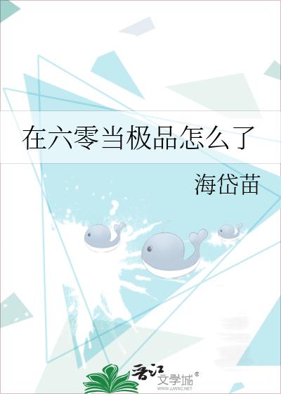 大小姐揣崽随军[六零]