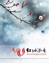 我们爱了那么久