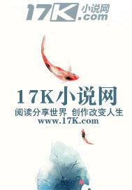 大马士革断喉剑
