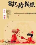 一阳道